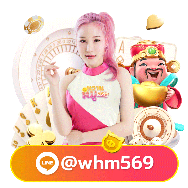 ufafin77 mascot